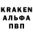 Alfa_PVP СК КРИС Deborah Forrest