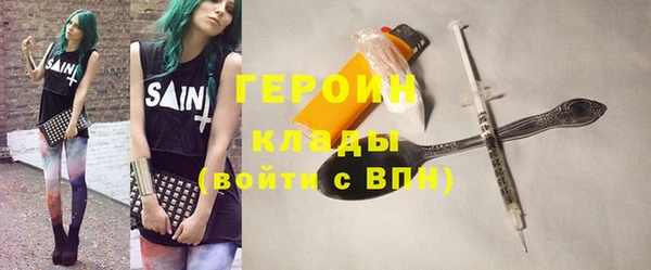 таблы Нея