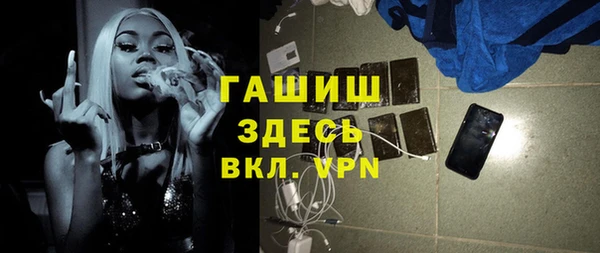 ECSTASY Алексеевка