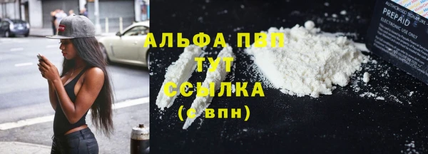 а пвп мука Алзамай