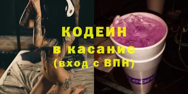 ECSTASY Алексеевка