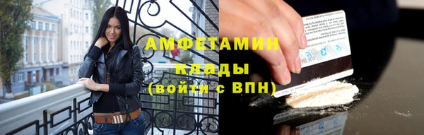 таблы Нея