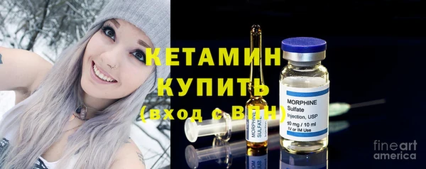 гидра Нефтекумск