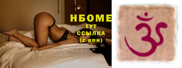 таблы Нея