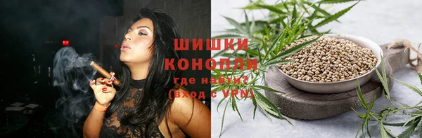 таблы Нея